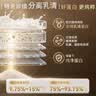 京东京造金钻蛋白粉800g礼盒 乳清蛋白质粉中老年人补充营养非奶粉端午节 实拍图