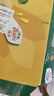 佳沛（zespri）新西兰阳光金奇异果10粒巨大果单果146-175g 猕猴桃水果礼盒 实拍图