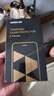 绿联【无黑边不挡屏】适用iPhone17ProMax钢化膜苹果17ProMax手机膜无边高清抗指纹防摔保护膜 2片装 实拍图