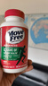 Move Free益节氨糖软骨素钙片绿瓶120粒*3 维骨力中老年人美国氨基葡萄糖 实拍图