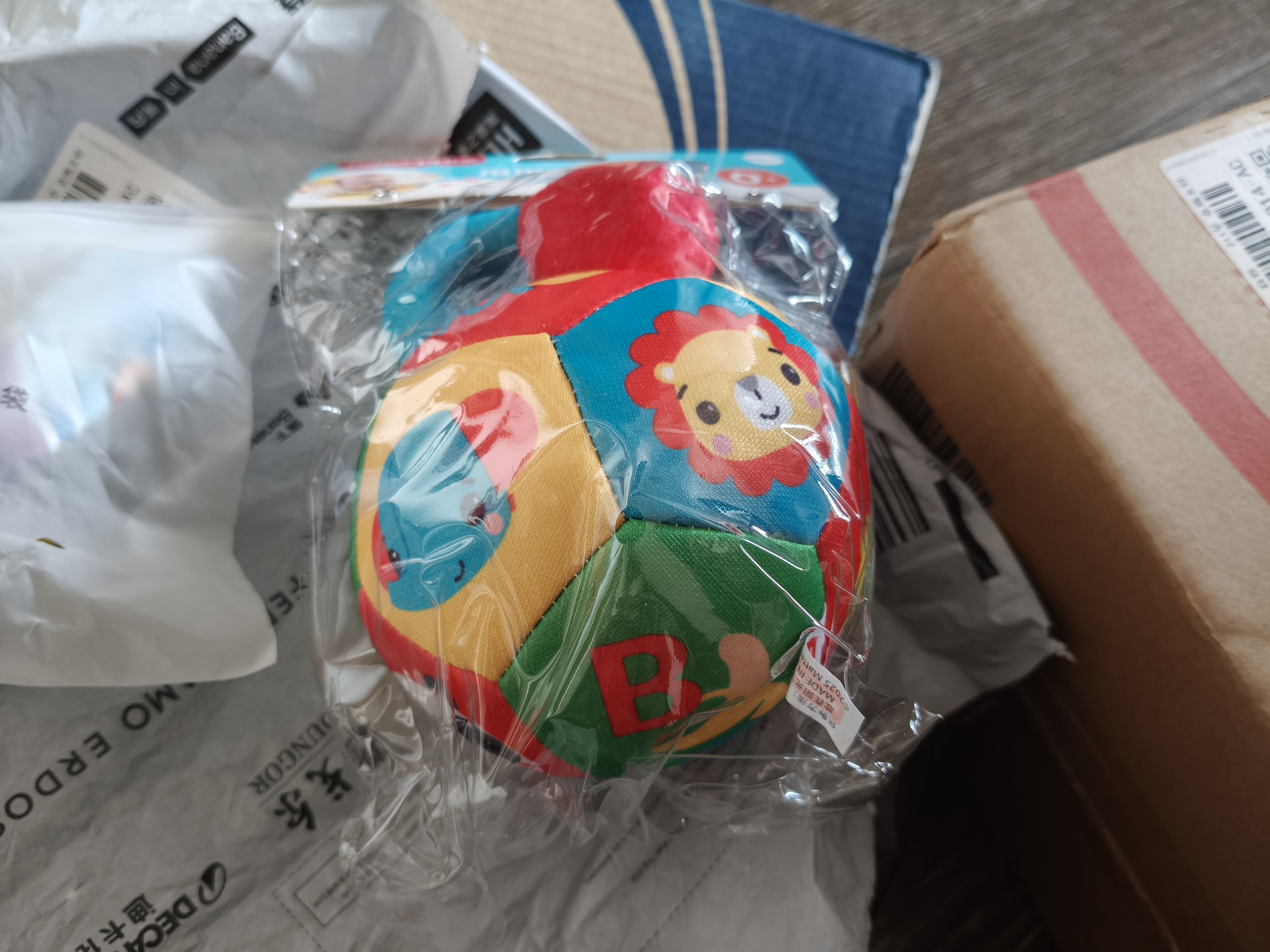 费雪（Fisher-Price）儿童玩具球 宝宝卡通小皮球拍拍球彩印球15cm炫彩生日礼物礼品 实拍图