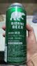豪铂熊（BearBeer）德国精酿小麦拉格黑啤浓烈啤酒500ml*12听 聚会畅饮 实拍图