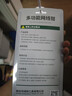 绿林（GREENER）网线钳水晶头压线钳套装家用接网线钳子夹线剥线钳省力三用9件套 实拍图