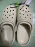 卡骆驰（CROCS）新款厚底云朵洞洞鞋送女友礼物206750 骨白色   36-37 实拍图