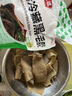 潮夫道冷藏黑毛肚2斤川渝涮火锅食材牛毛肚牛百叶固形物60%麻辣烫冒菜 实拍图