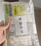 棉奇熊【蚕丝抗菌裆】儿童内裤女童纯棉a类平角裤女孩中大童宝宝四角裤 实拍图