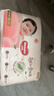 好奇（Huggies）铂金装小桃裤成长裤XXL74片(≥15kg)尿不湿【夏季散热王】 实拍图