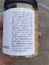 方家铺子中华老字号  六星切丁糯耳100g/罐 银耳免泡半小时出胶 勿用热水 实拍图