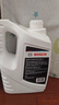 博世（BOSCH）有机长效汽车防冻液发动机冷却液 养车保养 冰点-45℃ 4L（红色） 实拍图
