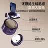 伊风（ESWIND）发际线粉补发缝神器修容防水防汗4g 自然黑 实拍图