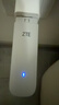 中兴（ZTE）F30 Pro随身wifi6免插卡移动wifi无线网卡便携式热点4g路由器无限笔记本电脑通用流量2026款 实拍图