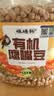 硃碌科 有机鹰嘴豆3斤罐装 五谷杂粮豆鸡心豆 生豆打豆浆做沙拉富含蛋白 实拍图
