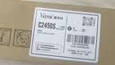 V4INK C2450S粉盒 适用富士胶片 Apeos C2450 S 富士施乐彩色激光打印机墨盒碳粉硒鼓 黑色大容量 实拍图