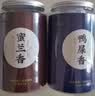 七春凤凰单枞茶叶鸭屎香蜜兰香清香浓香型组合500g2026新茶叶自己喝 实拍图