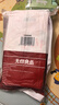 无印良品一次性床品四件套旅行用品必备一次性床单被罩床品四件套酒店用品 实拍图