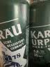 卡斯布鲁（KARLSBRAU）经典皮尔森啤酒500ml*24听精酿 德国进口 自营聚会畅饮 实拍图