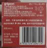 贝亲（Pigeon）自然实感第3代启衔奶嘴 宽口径奶嘴 S号-1只装  1个月以上 BA130 实拍图