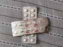 【原研进口】倍他乐克琥珀酸美托洛尔缓释片47.5mg*14片/板*2板/盒 实拍图