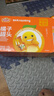 欢乐家×奶龙 橘子罐头 电商专供 新鲜水果罐头礼盒 休闲零食 256g*12瓶 实拍图