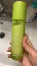 BUV明星同款紫苏牛油果水乳套装补水保湿护肤品控油收毛孔礼物爽肤水 实拍图
