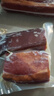 杨大爷烟熏腊味后腿腊肉四川特产飘香腊肉1斤装500g 需烹饪食用 实拍图