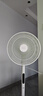 美的（Midea）【幸运草安睡1S】直流变频语音遥控电风扇家用卧室静音落地式风扇台式抗菌大风力一级能效节能电扇 实拍图