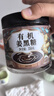 丙田 有机姜黑糖块350g 云南蔗古法方月经生理期老红糖姜糖茶无添加剂 实拍图