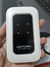 影腾随身wifi多网全国通用无线wi-fi6免插卡移动联通无限制大流量卡便携式网卡高速网络2026款5GHF 【多网通3000毫安充电款+白色】超长续航 实拍图