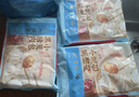 广州酒家黑猪肉小笼包300g*3袋 36个 黑猪肉馅早餐半成品面点包子面点生鲜 实拍图