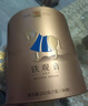 八马茶业安溪铁观音 清香型 乌龙茶252g 罐装茶叶 一级 金马罐 自己喝 实拍图