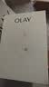 玉兰油（OLAY）大红瓶水乳液保湿抗皱紧致化妆品护肤品套装礼盒生日礼物送女友 实拍图
