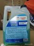 道达尔能源有机型(OAT)发动机冷却液通用型汽车防冻液冰点-35℃ 4kg（红色） 实拍图