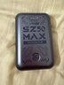 上赞【京东专供】SZ50  5G随身wifi免插卡流量移动无线wifi路由器10000mAh电池双频wifi无线上网卡 实拍图