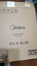 美的（Midea）电磁炉家用2200W大功率纤薄轻音炒菜火锅电磁灶火锅炉爆炒定时恒匀火电磁炉Micca809 实拍图