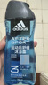 阿迪达斯（adidas）沐浴露男士专用洗发水洗面奶三效合一游泳去氯小瓶旅行装250ml 实拍图