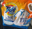 汰渍净白去渍洗衣粉柠檬清新10斤装 强效去渍 大袋批发非皂粉家庭装 实拍图