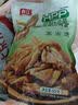 春江无骨鸭掌泡椒502g 0防腐脱骨鸭脚休闲解馋小零食脱骨小吃去骨鸭爪 实拍图