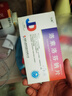 [九典]洛索洛芬钠片 60mg*36片 3盒装 风湿骨外专科 实拍图