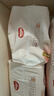 好奇（Huggies）铂金装小桃裤拉拉裤箱装XXXL64片尿不湿【夏季散热王】 实拍图