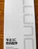 朗客【2片装】适用华为Mate70Pro/+/优享版钢化膜mate70RS非凡大师手机膜超清抗指纹防摔手机贴膜 实拍图