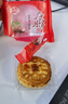麦酥园五仁月饼老式传统蛋糕点心正宗广式中秋节散装月饼休闲零食品2斤 实拍图