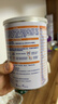 雀巢健康科学蔼儿舒 无乳糖 乳蛋白深度水解配方食品 0-12月适用 400g荷兰正品 实拍图