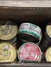 网易严选猫湿粮零食浓汤大口肉罐头鸡肉+三文鱼 85g*24罐 实拍图