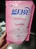 蓝月亮 婴儿洗衣液 百合香 1kg袋 温和易漂 儿童宝宝专用 去奶渍尿渍 实拍图