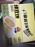 三只松鼠绿豆饼500g 传统中式糕点绿豆糕特产点心办公室下午茶小吃 实拍图
