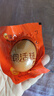 瑾贝13天金凤活珠子香辣味50g*20枚新鲜开袋即食加蘸料钢化蛋熟鸡胚蛋 实拍图
