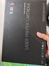 彩格适用联想m7400pro硒鼓m7605d硒鼓lt2451h墨盒m7450fpro m7615dna lj2405d 2605dn m7675 7655 7455打印机墨盒 实拍图
