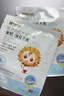 小葵花妈妈医用健脾消食贴远红外肠胃贴胀气积食脾胃虚弱内热化积肚脐贴3盒 实拍图