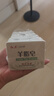 红卫羊脂皂香皂洗脸皂洗澡肥皂沐浴控油洁面皂120g*5块 实拍图