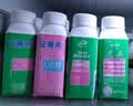 伊利【新鲜日期】安慕希0蔗糖冠常温原味酸奶200g*8盒/箱 礼盒装 实拍图